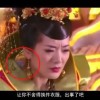 福彩3d天齐网正版302期