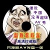 49图库最新版本下载